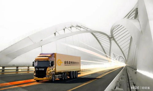 濟(jì)南獲批國家物流樞紐,以蓋世集團(tuán)為核心主體建設(shè)