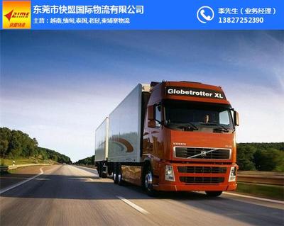 產(chǎn)品刪除頁