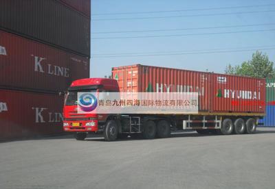 【提供青島到霍拉姆沙赫爾 海運(yùn)整箱服務(wù)(圖)】價格_廠家_圖片