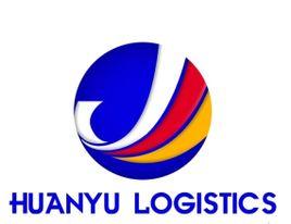 蘇州環宇國際物流